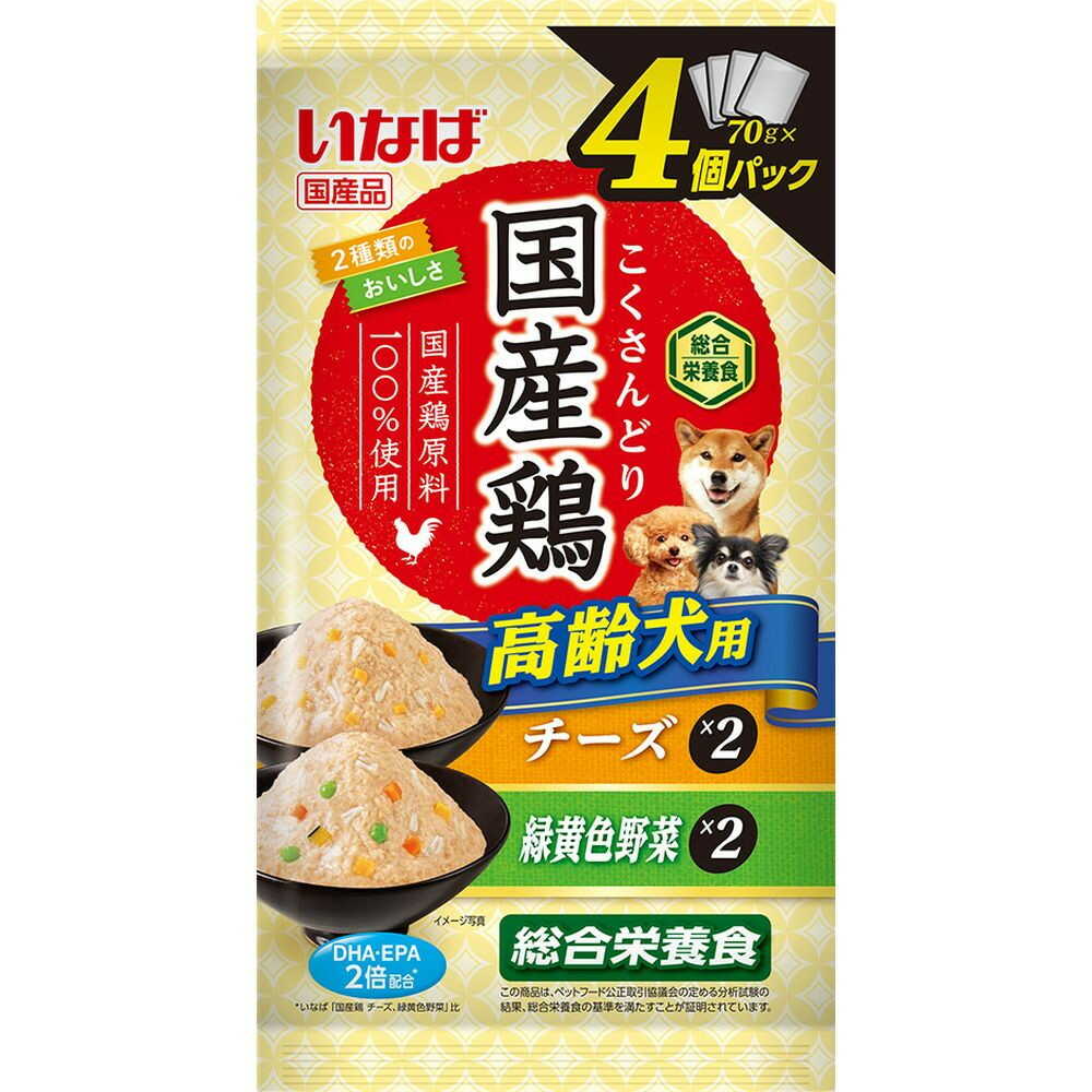 いなばペットフード いなば 国産鶏 高齢犬用 チーズ緑黄色野菜バラエティ 70g×4個