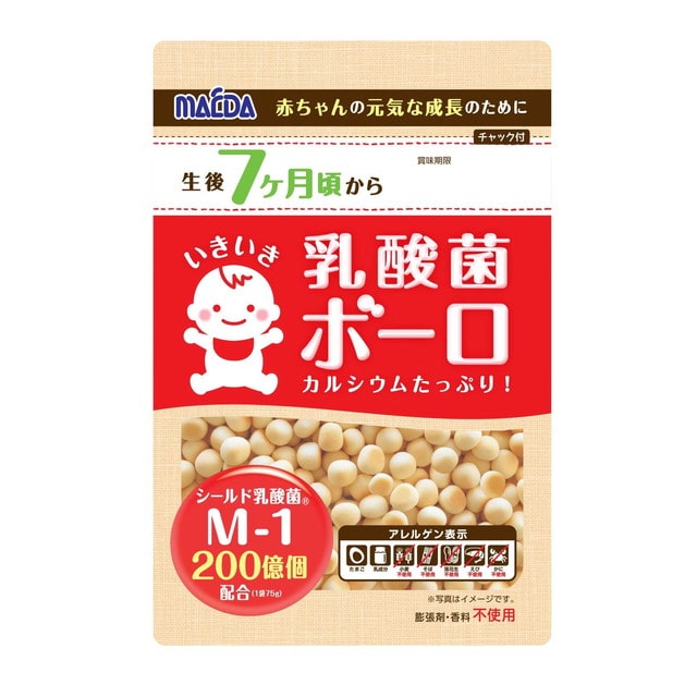 ◆乳酸菌ボーロ （７ヶ月～） 75g