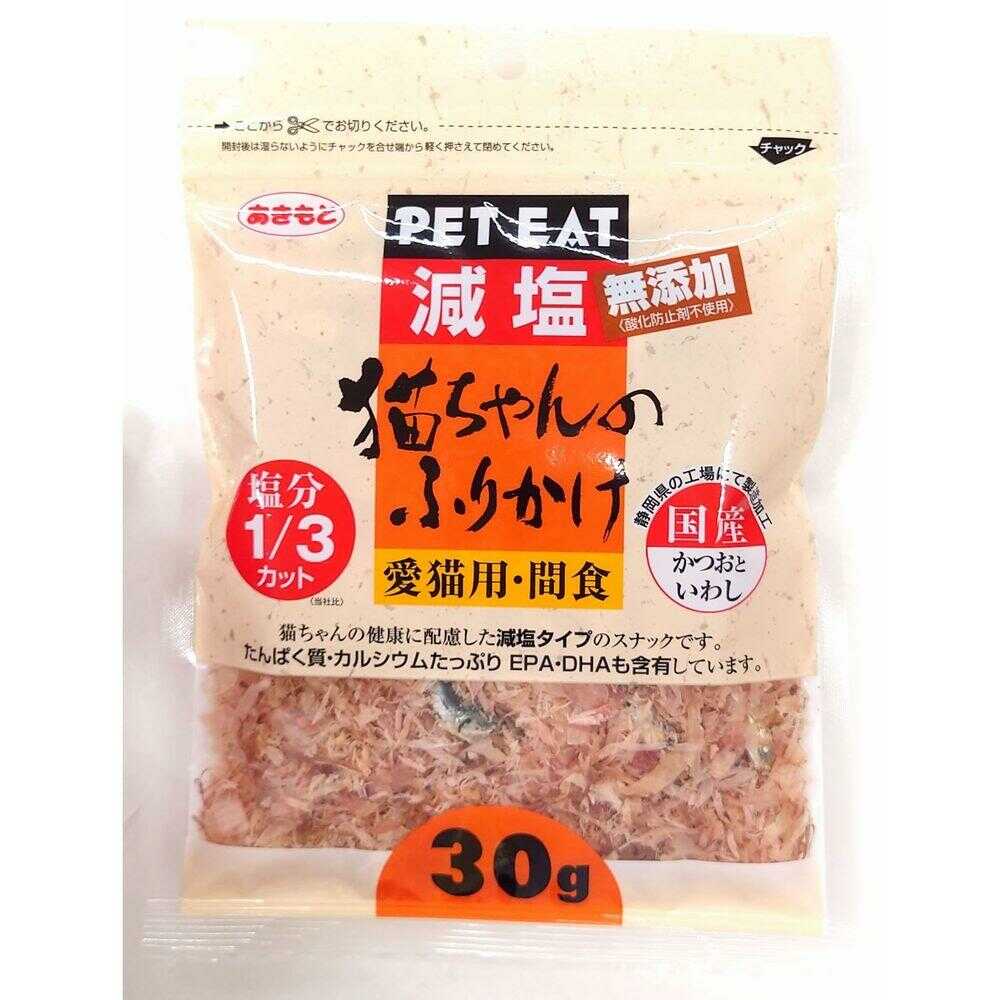 秋元水産 ペットイート猫ちゃんの減塩ふりかけかつおといわし 30g