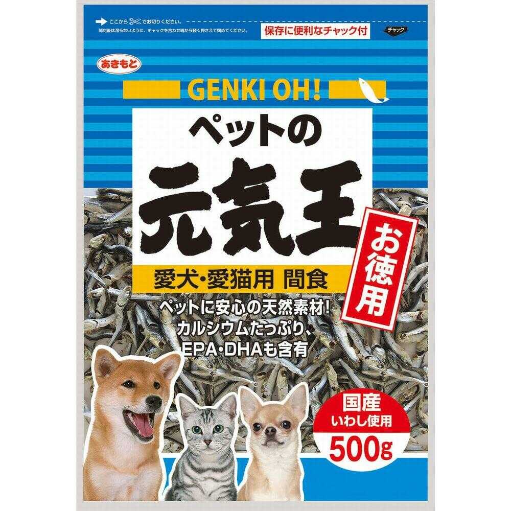 秋元水産 ペットの元気王 500g