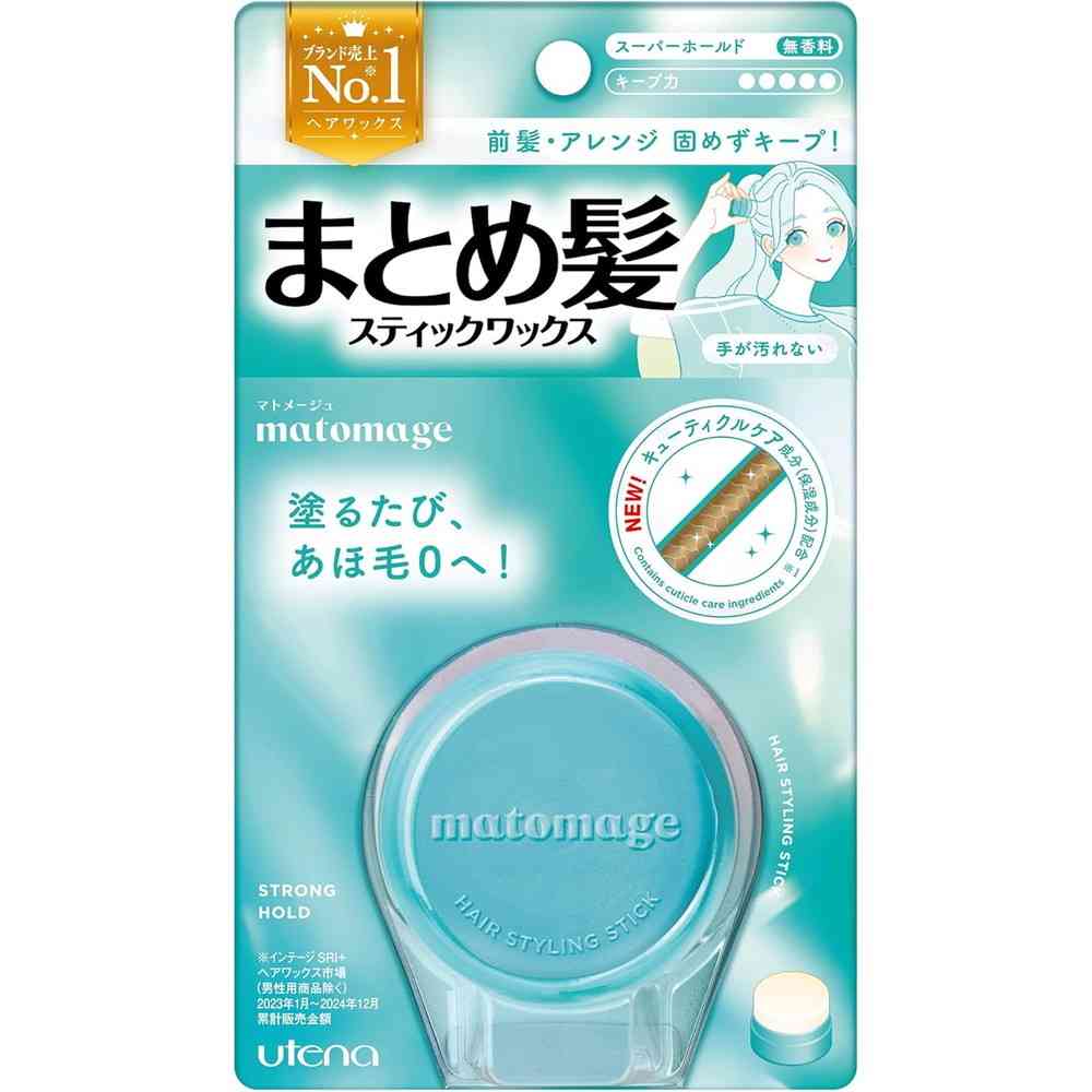 ウテナ マトメージュ まとめ髪 スティック スーパーホールド 13g