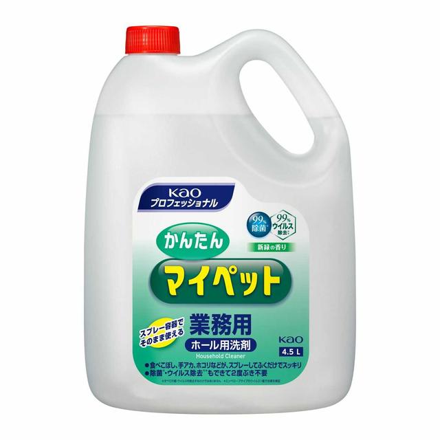 花王 かんたんマイペット 業務用 4.5L
