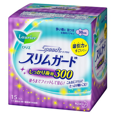 花王 ロリエ スリムガード しっかり夜用300 15個【3個セット】