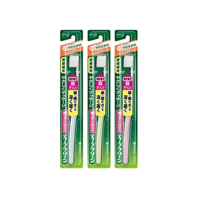 ディープクリーンハブラシ コンパクト やわらかめ  1本○色の選択不可