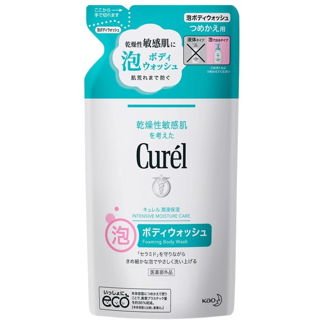 花王 キュレル（cureL）泡ボディウォッシュ  つめかえ用  380ml