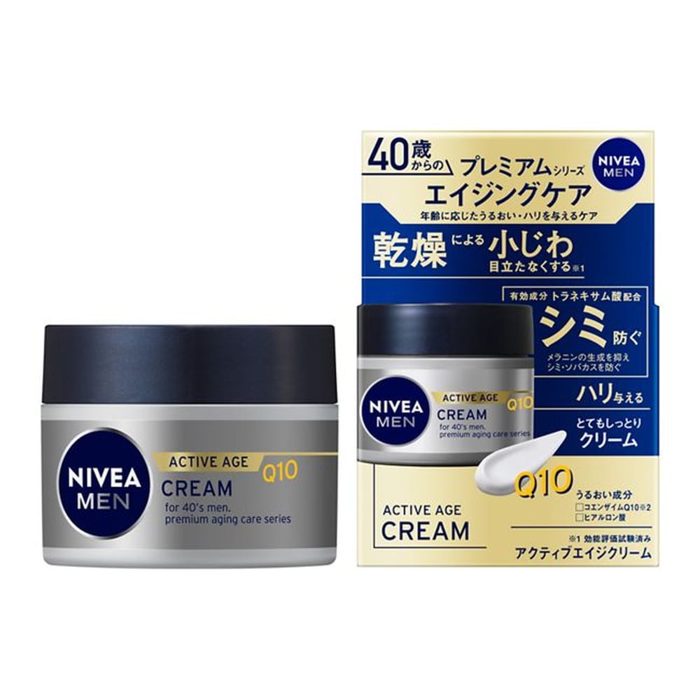 【医薬部外品】花王 ニベアメン アクティブエイジクリーム 50g