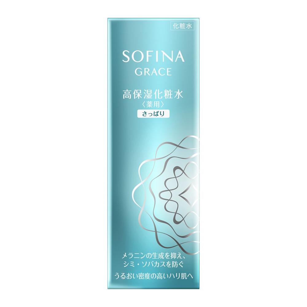 [医薬部外品]ソフィーナグレイス 高保湿化粧水 薬用 さっぱり  140ml