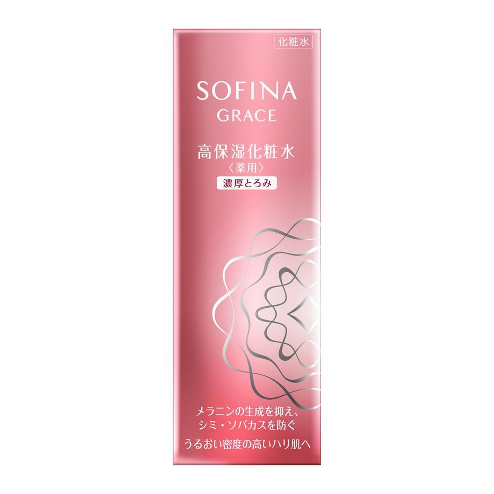 [医薬部外品]ソフィーナグレイス 高保湿化粧水 薬用 濃厚とろみ  140ml