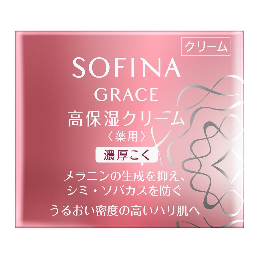 [医薬部外品]ソフィーナグレイス 高保湿クリーム 薬用 濃厚こく  40g