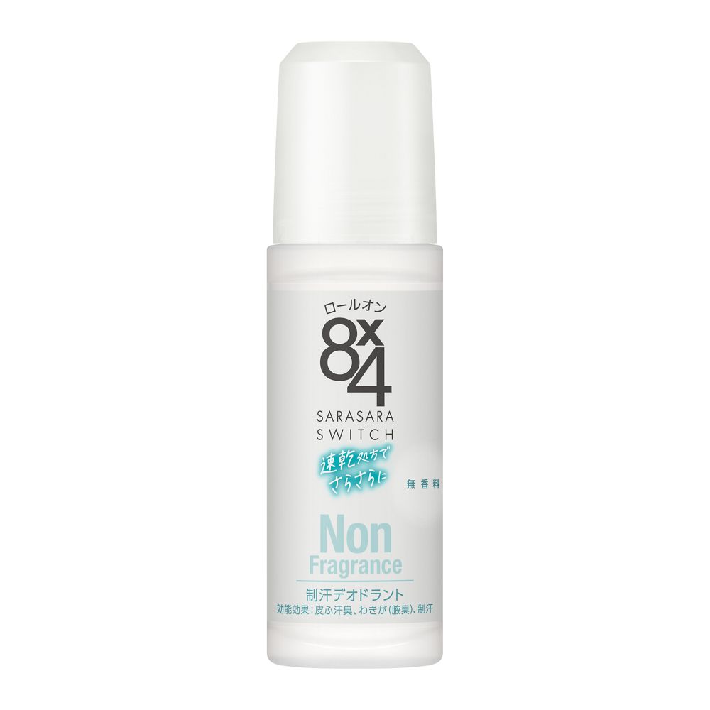 【医薬部外品】花王 8×4 （エイトフォー） ロールオン 無香料 45ml
