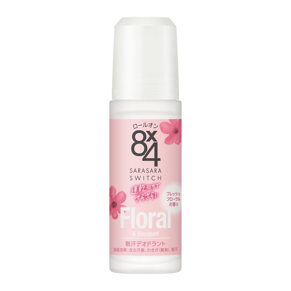 【医薬部外品】花王 8×4 （エイトフォー） ロールオン フレッシュフローラルの香り 45ml