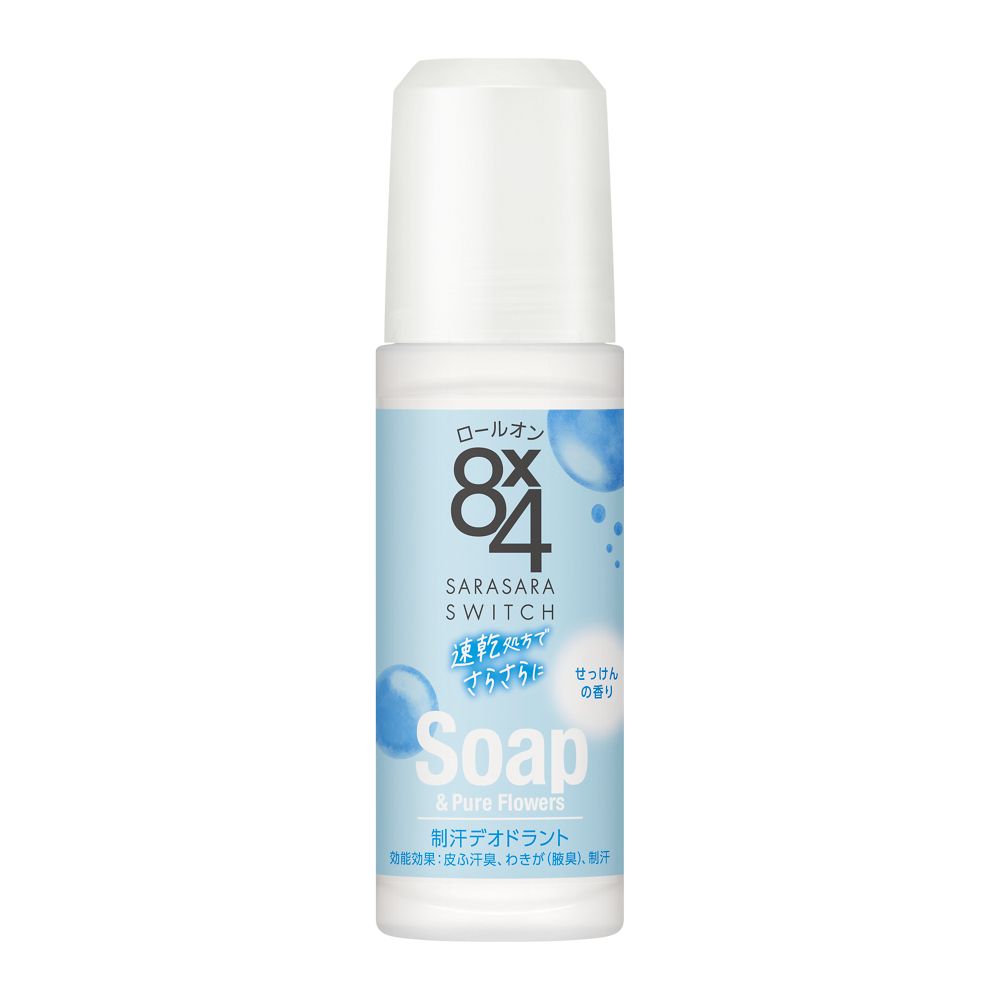 【医薬部外品】花王 8×4 （エイトフォー） ロールオン せっけんの香り 45ml