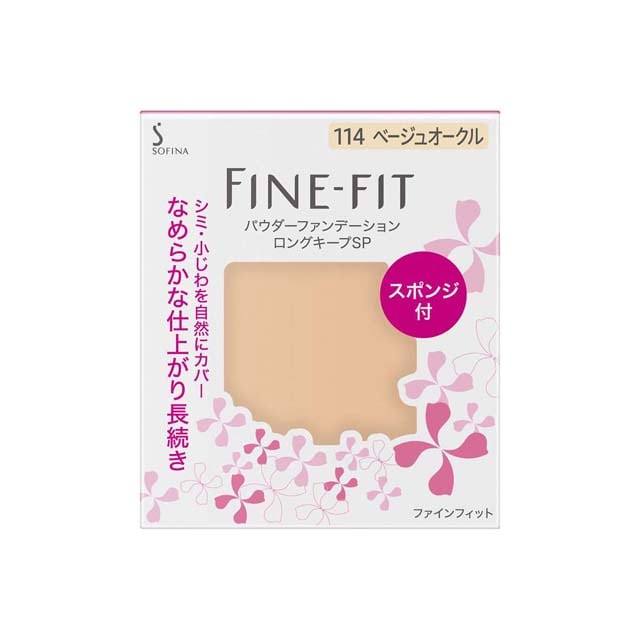 ソフィーナ ファインフィット パウダーファンデーション ロングキープSP 114 ベージュオークル