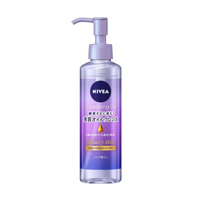 花王 ニベア クレンジングオイルビューティースキン 本体 195ml