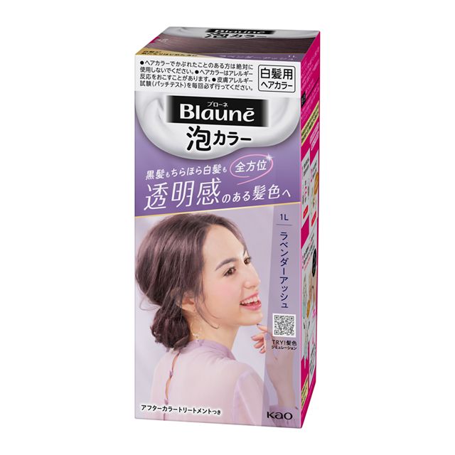 【医薬部外品】花王 ブローネ　泡カラー　１Ｌ　ラベンダーアッシュ　108ml