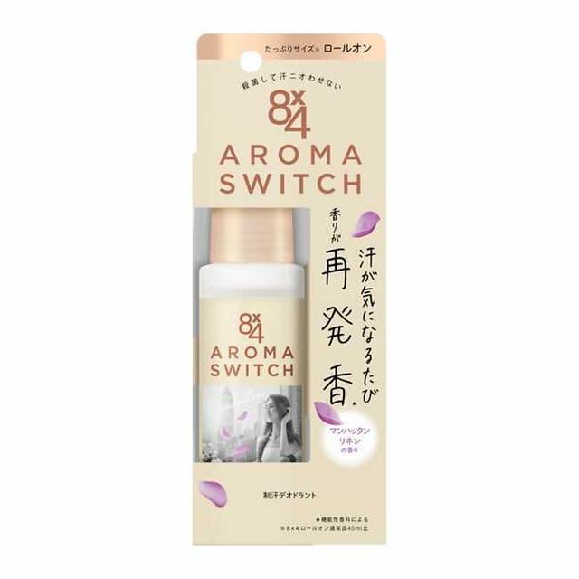 【医薬部外品】花王 8x4 アロマスイッチ 制汗デオドラントロールオン マンハッタンリネンの香り 65ml