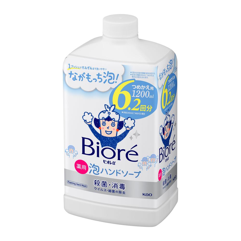 【医薬部外品】花王 ビオレu 泡ハンドソープ 詰め替え用 1200ml
