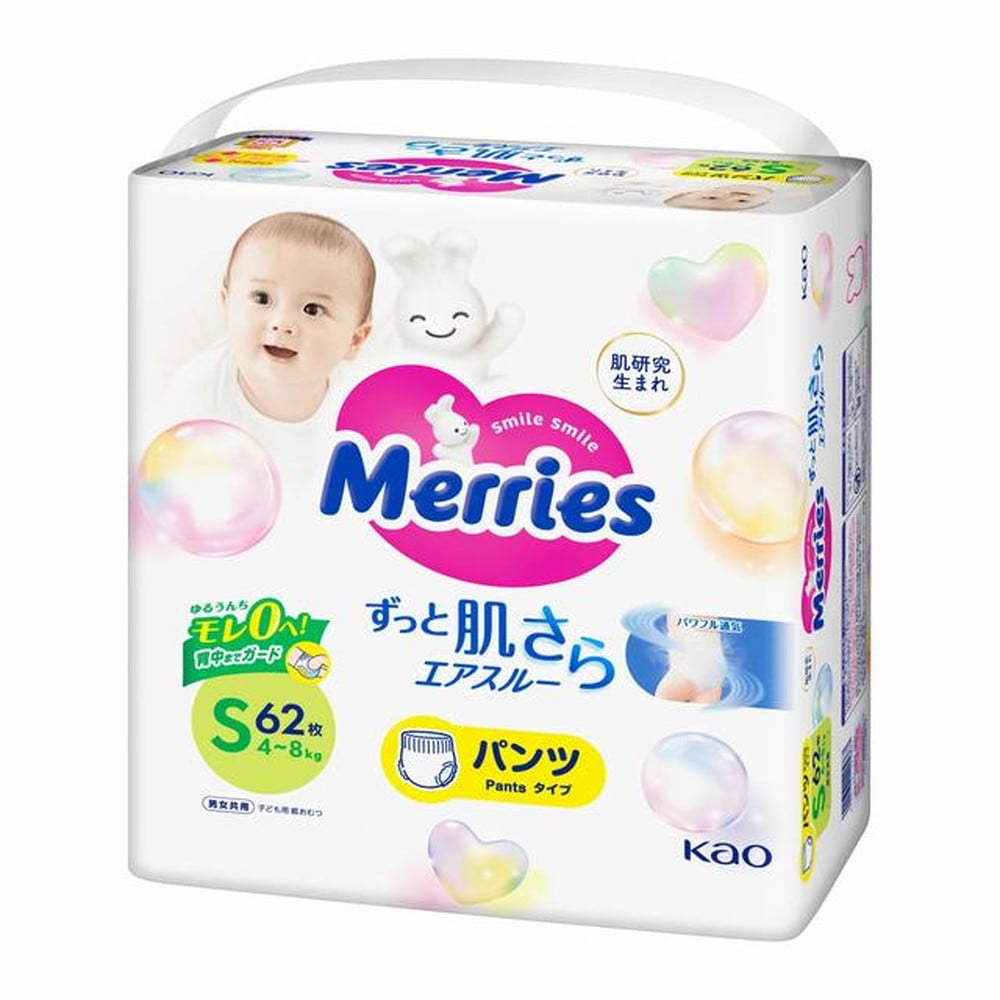 花王 メリーズ エアスルー パンツ Sサイズ 62枚入り   [3個セット]