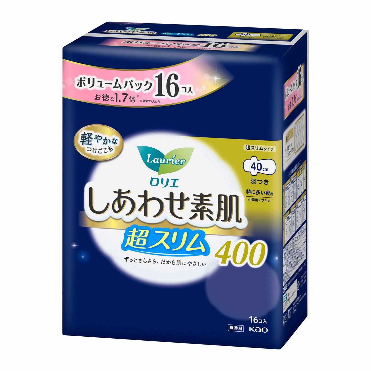 花王 ロリエ しあわせ素肌 ボリュームパック 超スリム 特に多い夜用40cm 羽つき 16枚