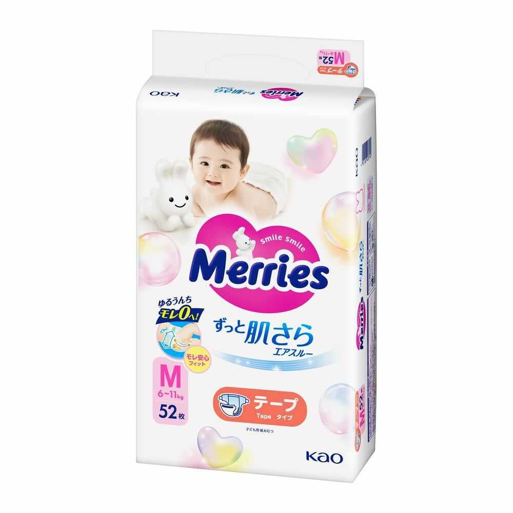 花王 メリーズ エアスルー テープ Mサイズ 52枚