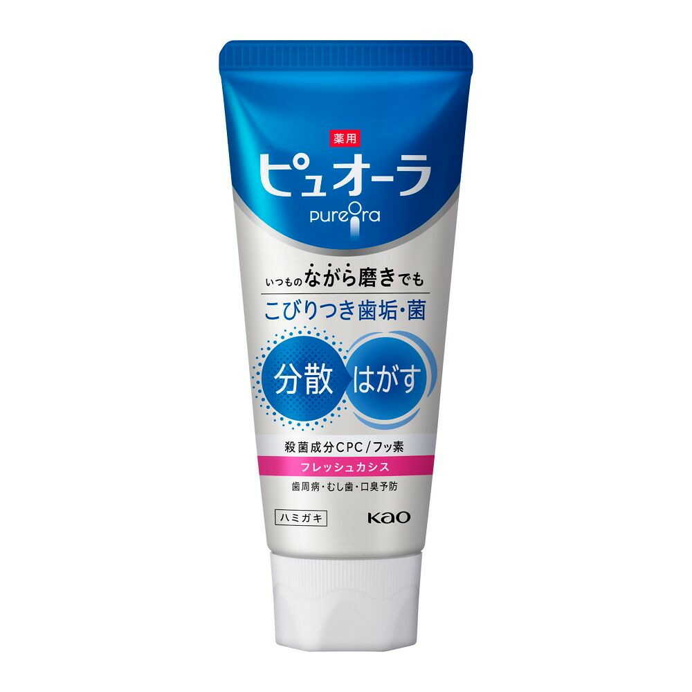 [医薬部外品]薬用ピュオーラ ハミガキ フレッシュカシス 115g
