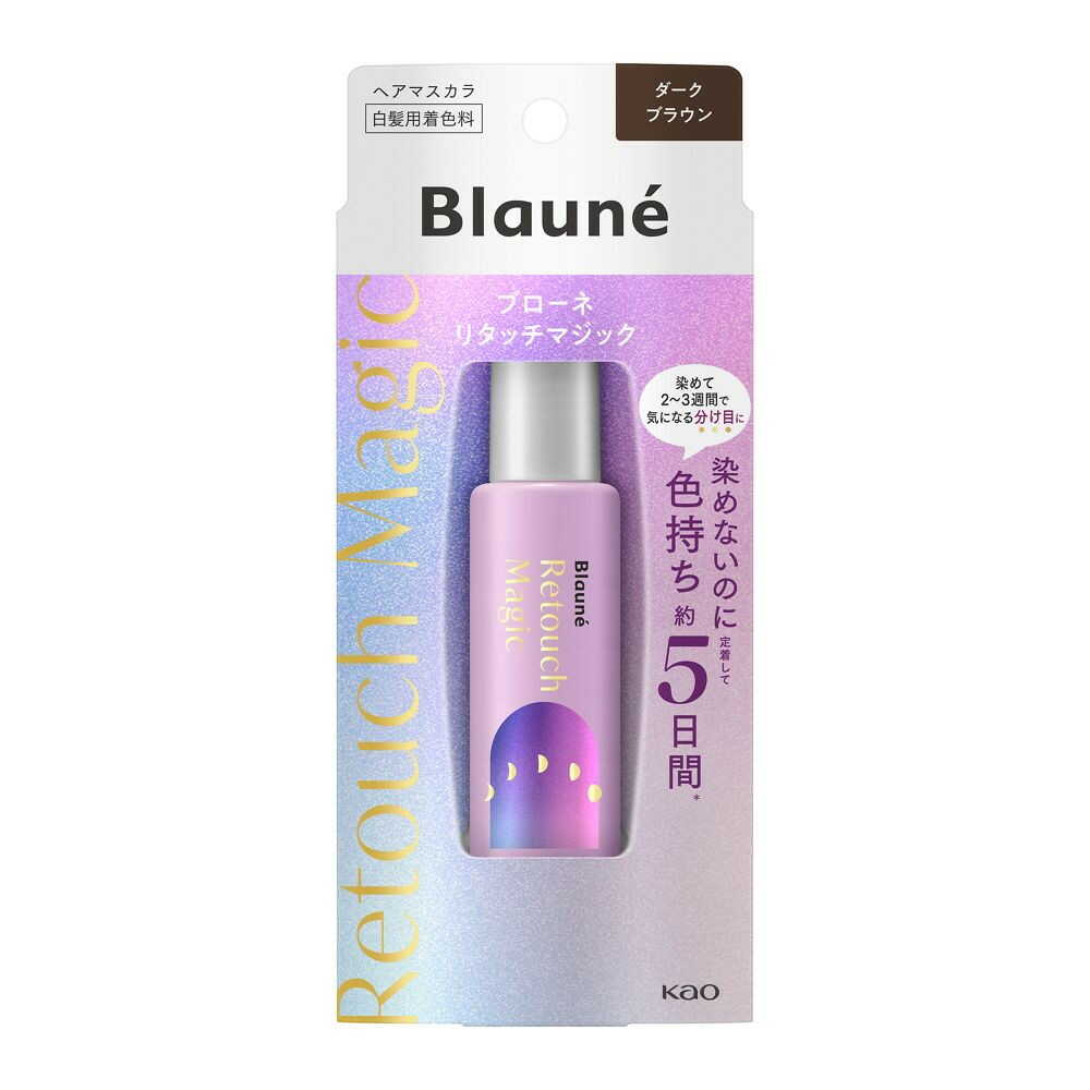 ブローネ リタッチマジック ダークブラウン 14ml