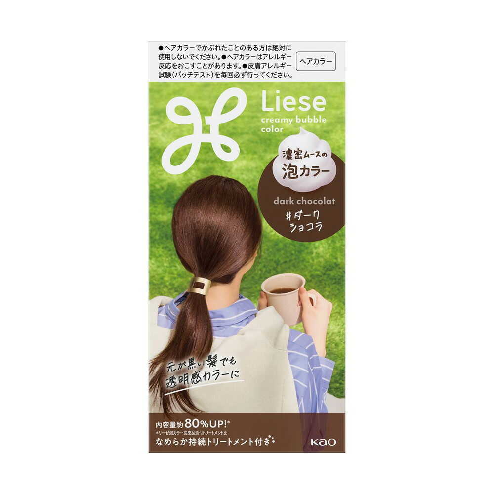 【医薬部外品】花王 リーゼ 泡カラー ダークショコラ115ml