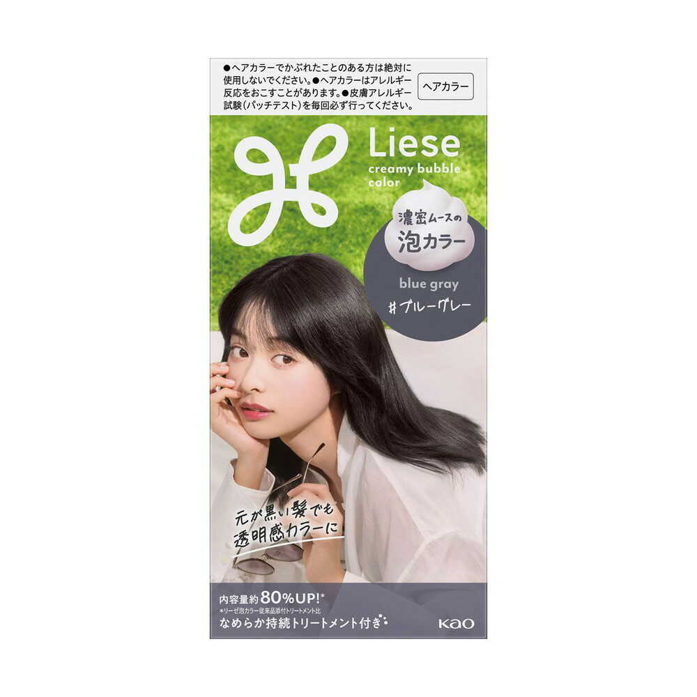 【医薬部外品】花王 リーゼ 泡カラー ブルーグレー115ml
