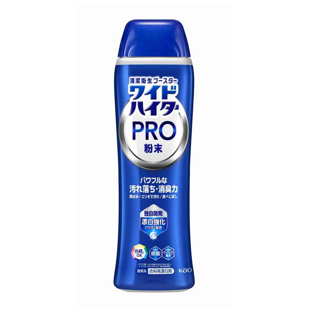 花王 ワイドハイター PRO 粉末 本体 500g