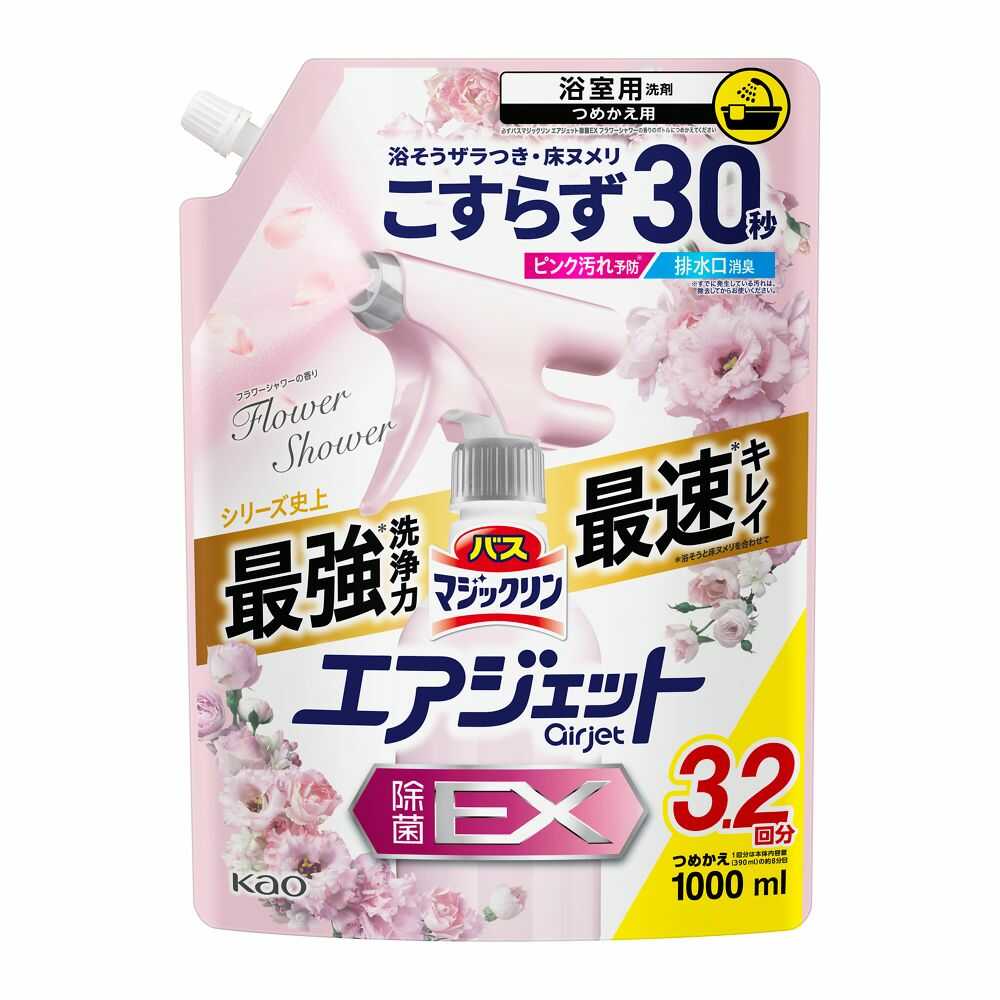 花王 バスマジックリン エアジェット 除菌EX フラワーシャワーの香り つめかえ用 1000ml
