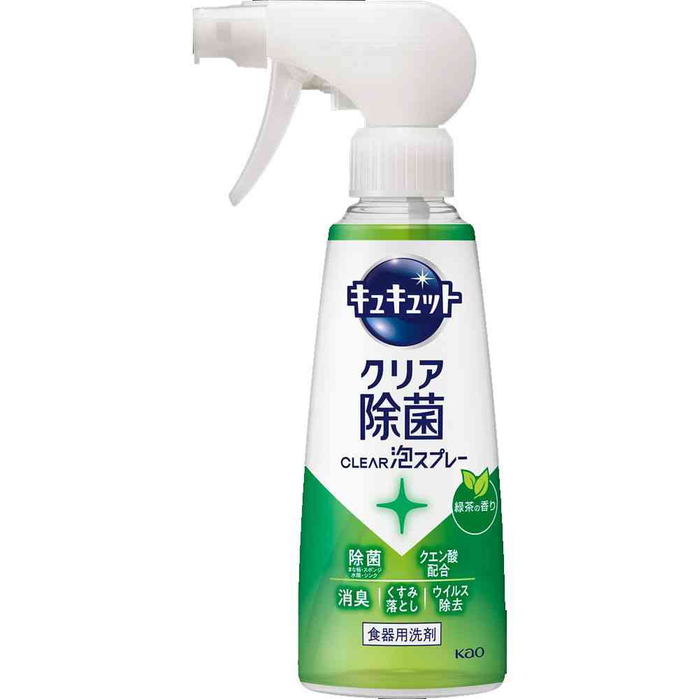 花王 キュキュット クリア除菌CLEAR泡スプレー 緑茶の香り 本体 280ml