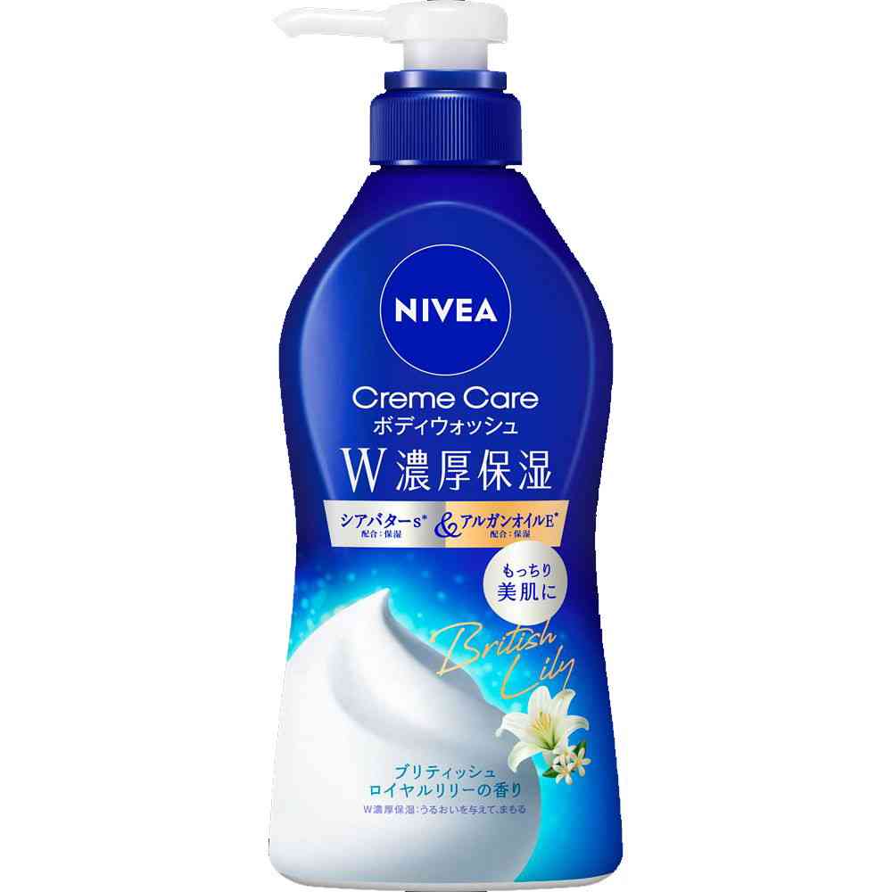 花王 ニベア クリームケアボディウォッシュ W濃厚保湿 ブリティッシュロイヤルリリーの香り ポンプ 460ml