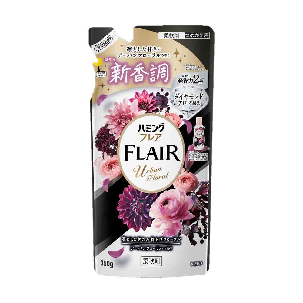 花王 ハミングフレア アーバンフローラル つめかえ用 350g