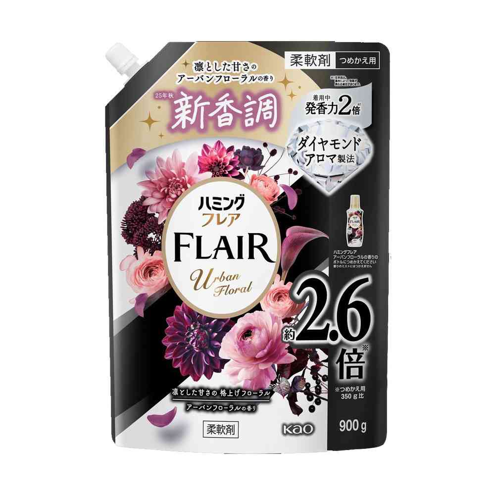 花王 ハミングフレア アーバンフローラル スパウトパウチ 900g