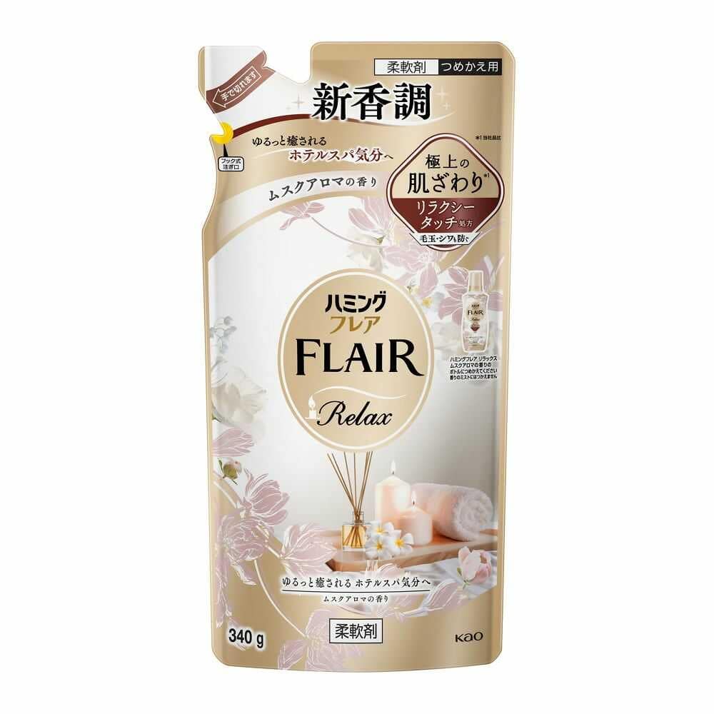 花王 ハミングフレア リラックス ムスクアロマの香り つめかえ 340g