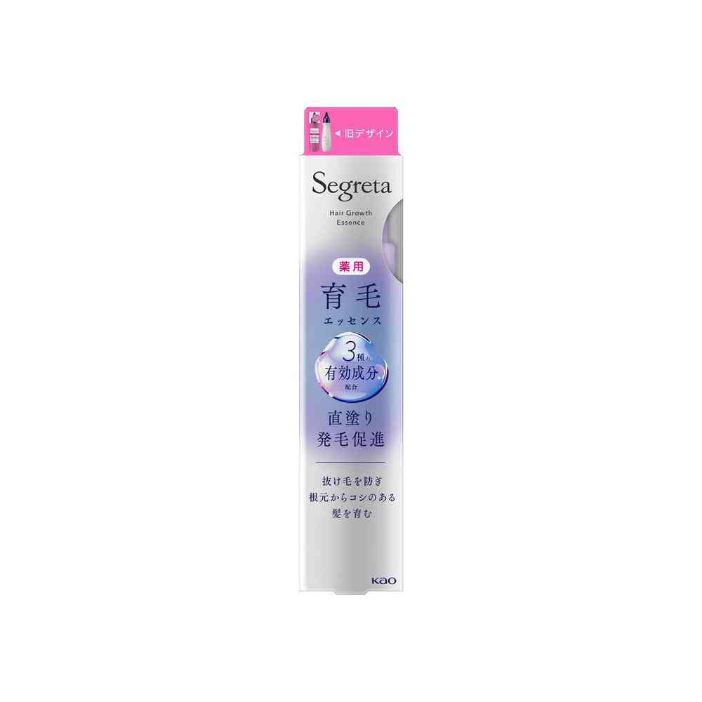 花王 セグレタ 育毛エッセンス 本体 150ml