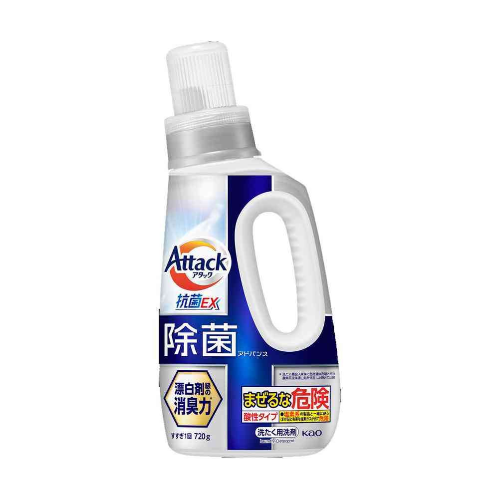花王 アタック 除菌 アドバンス 本体 720g