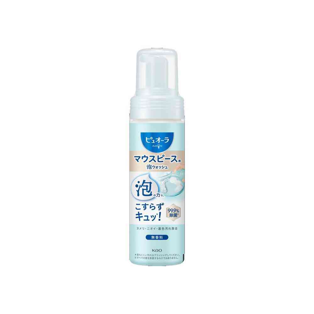 花王 ピュオーラ マウスピース用 泡ウォッシュ 本体 150ml