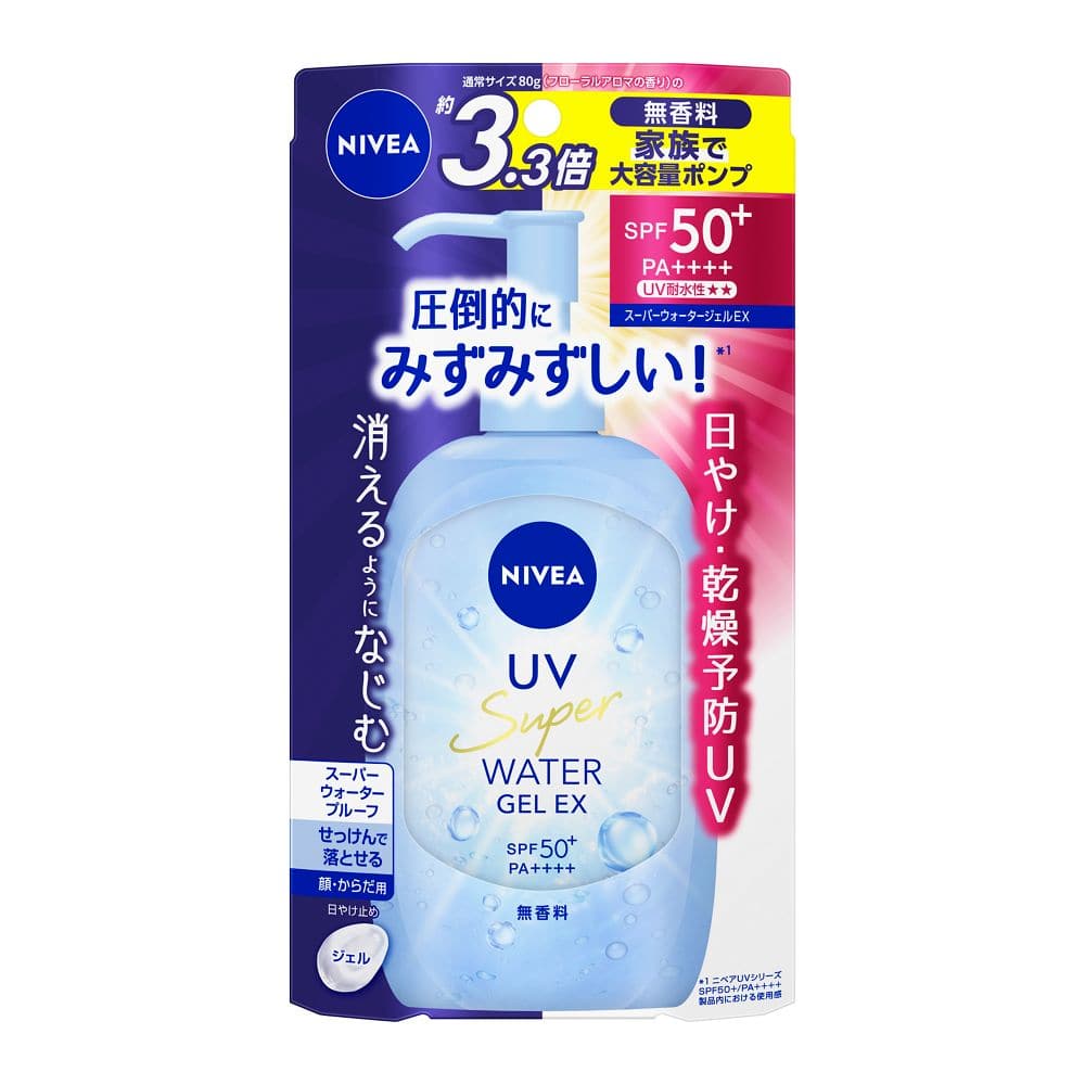 花王 ニベア UV ウォータージェルEX ポンプ 270g