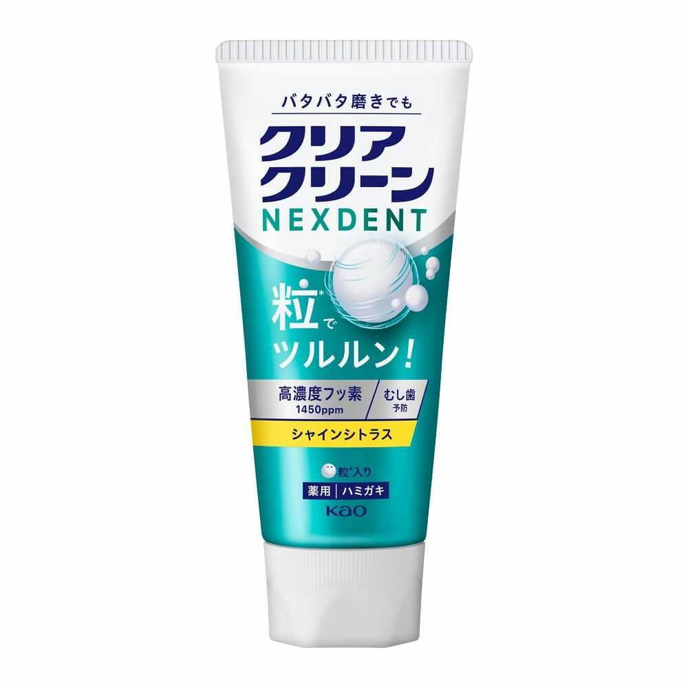 [医薬部外品]花王 クリアクリーン NEXDENT シャインシトラス 120g