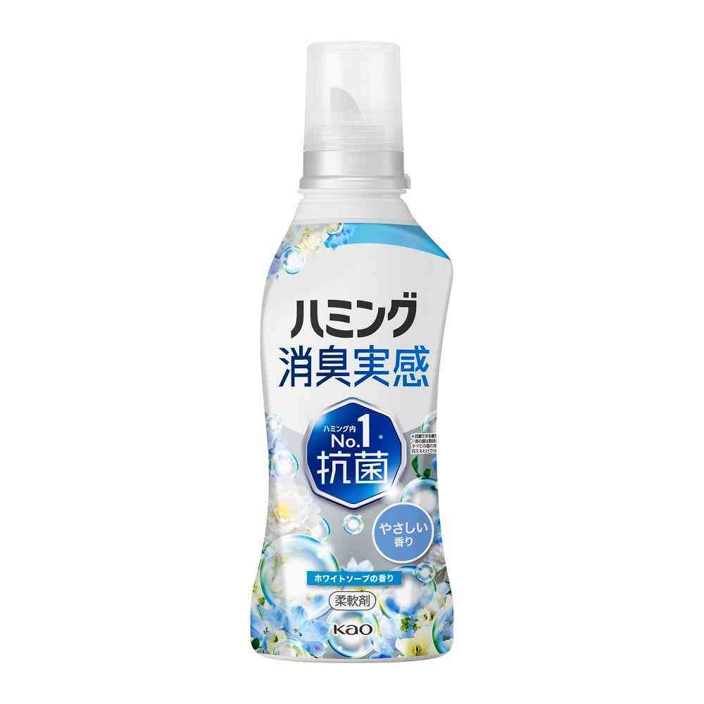 花王 ハミング 消臭実感 ホワイトソープの香り 本体 510g