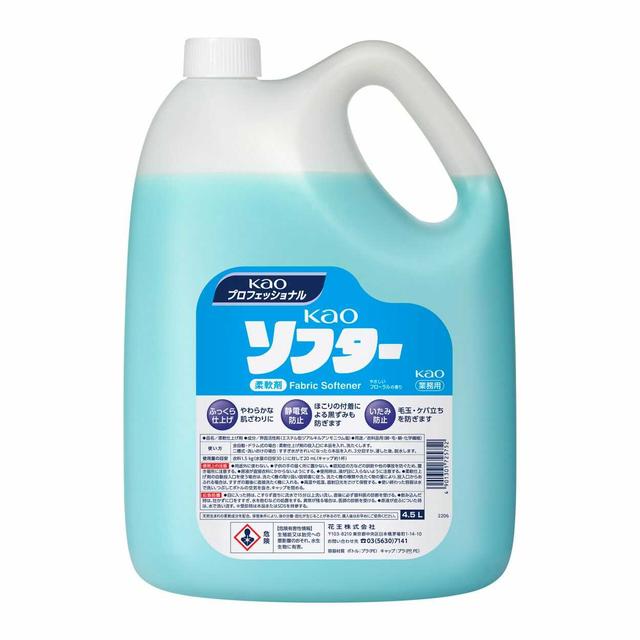 花王 Kao ソフター 業務用 4.5L