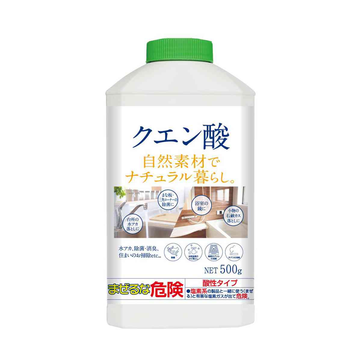 カネヨ ナチュラル暮らし クエン酸 本体 500g