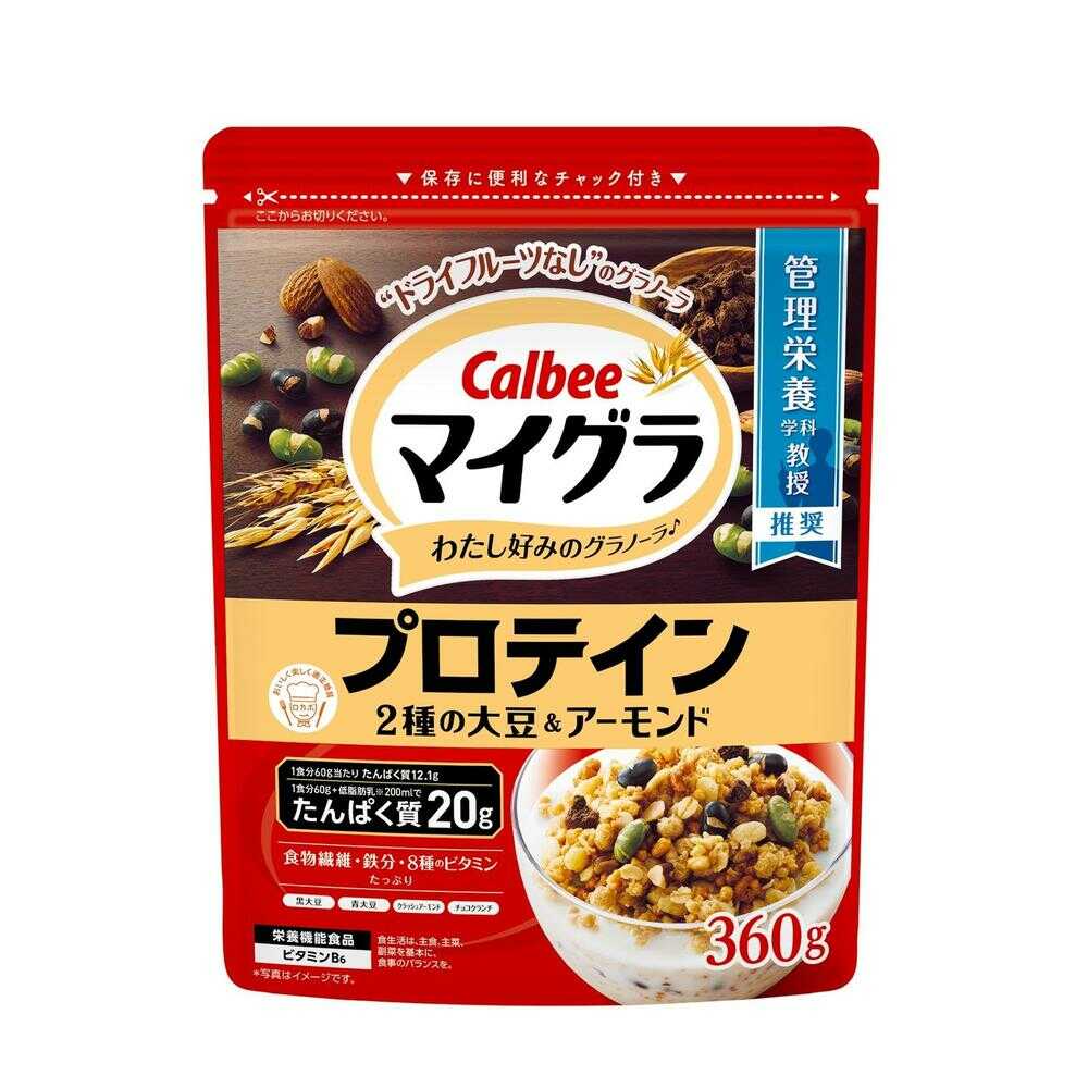 ◆カルビー マイグラプロテイン 360g   [8個セット]