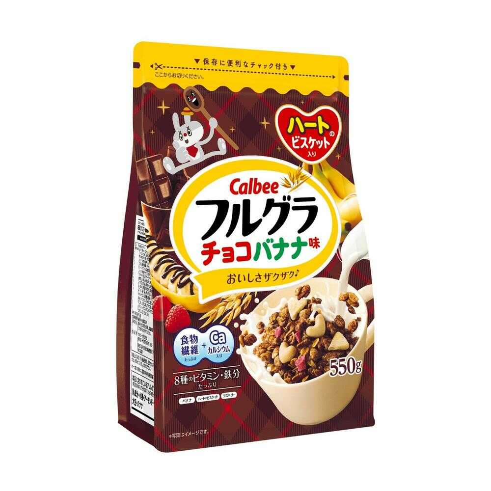◆【クール便】カルビー フルグラチョコバナナ味 1枚   [6個セット]返品・キャンセル・他商品と同時購入は不可