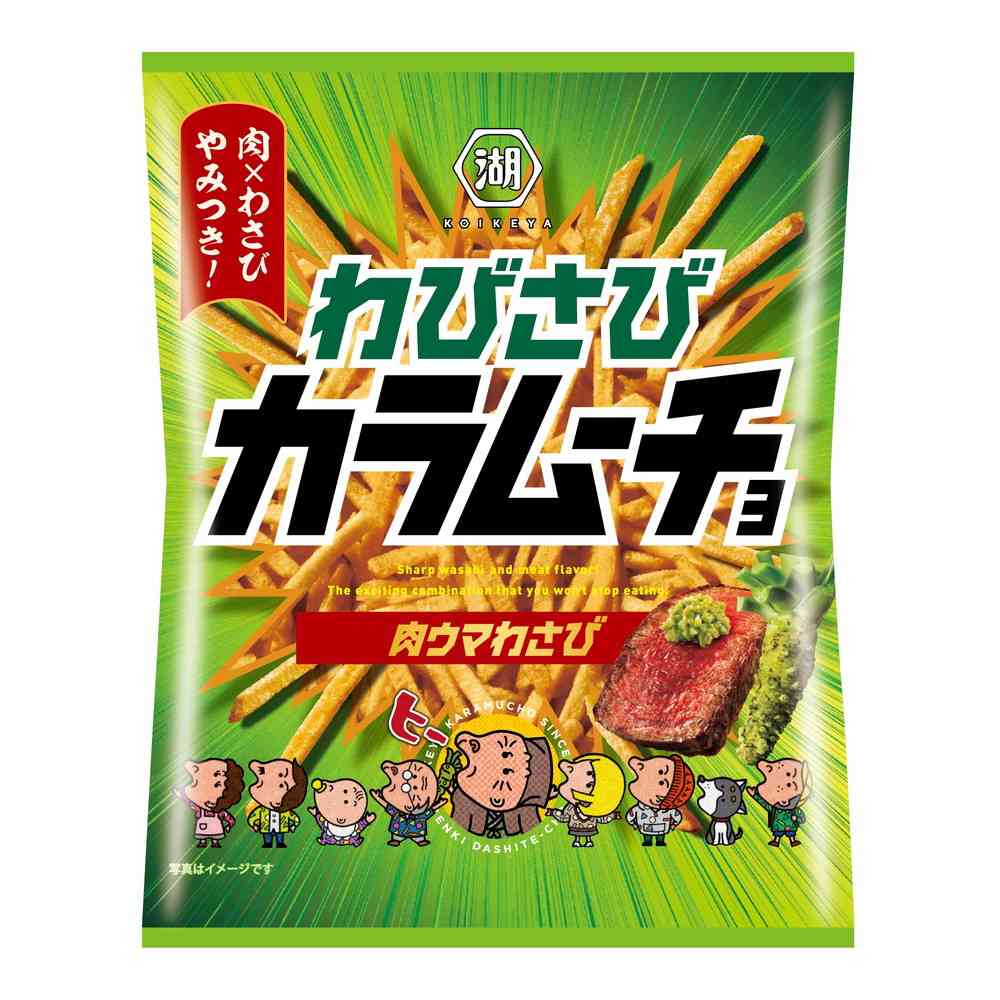 ◆湖池屋 スティックわびさびカラムーチョ わさび 85g [12個セット]