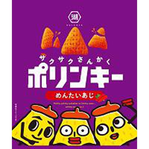 ◆湖池屋 ポリンキーめんたいあじ 55g【12個セット】