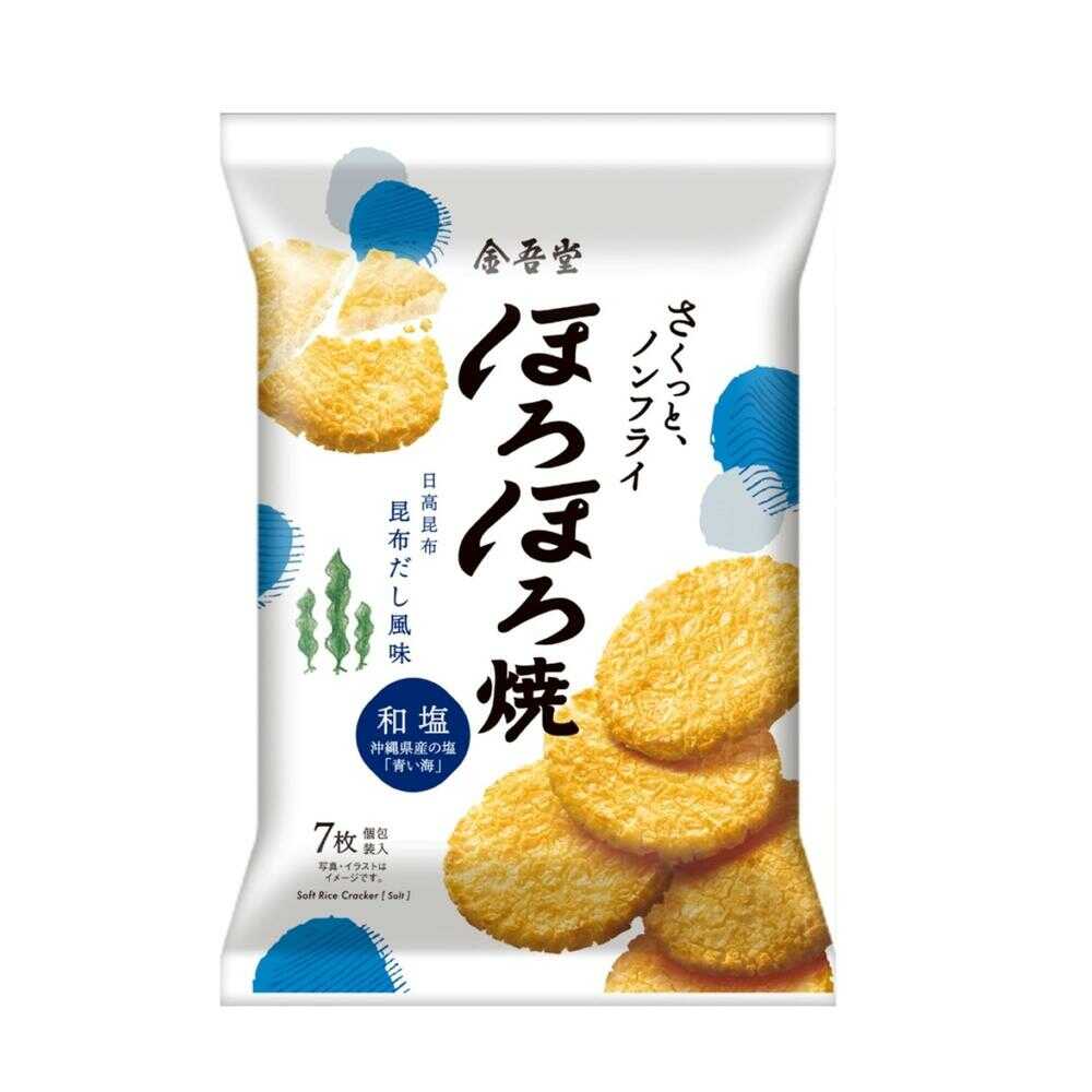 ◆金吾堂 ほろほろ焼 和塩 1枚   [12個セット]