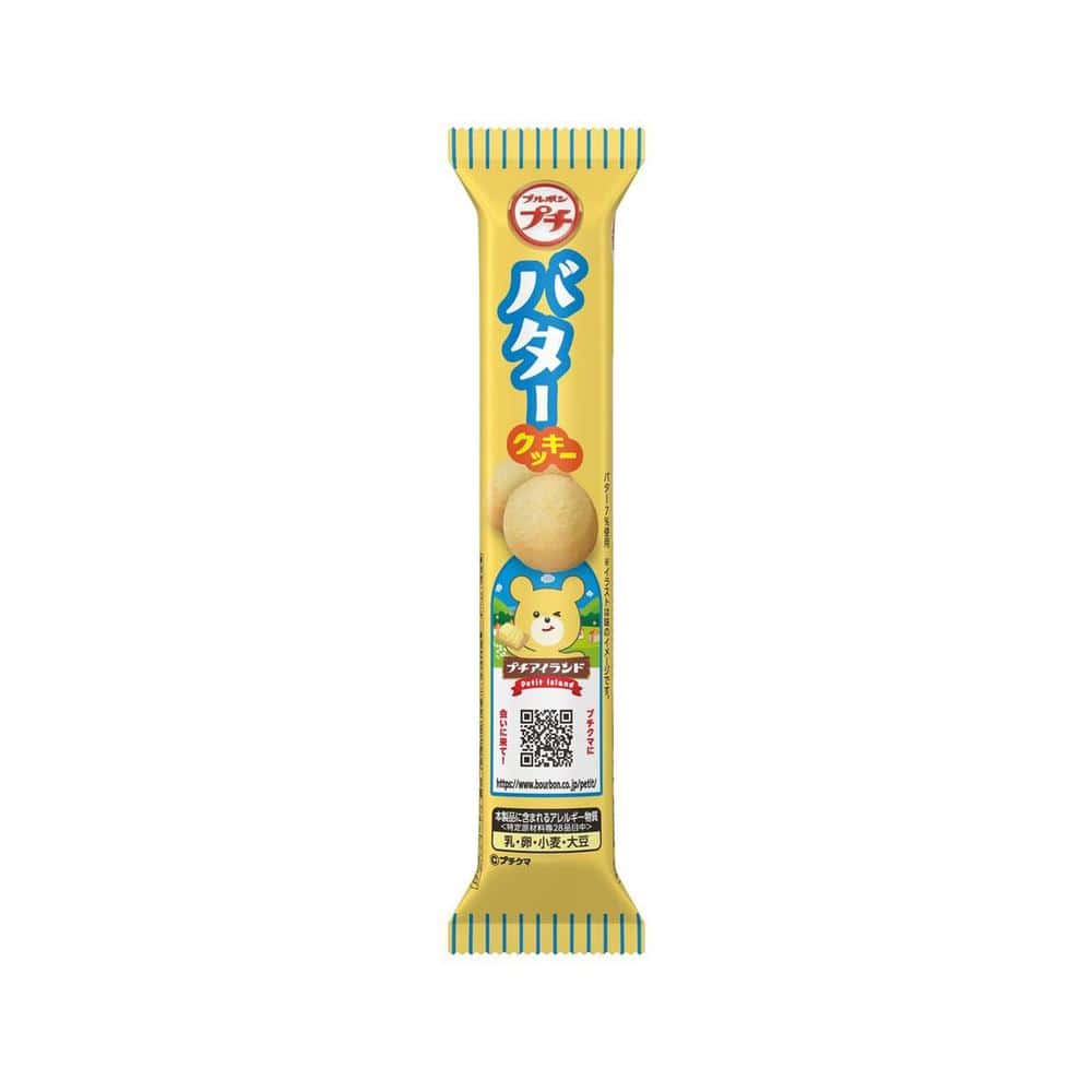 ◆ブルボン プチバタークッキー 42g   [10個セット]
