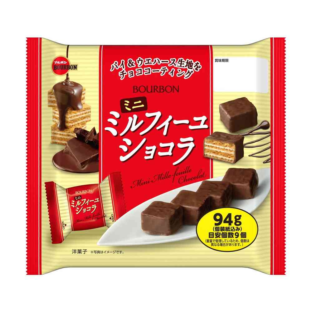 ◆【クール便】ブルボン ミニミルフィーユショコラ 94g [12個セット]返品・キャンセル・他商品と同時購入は不可